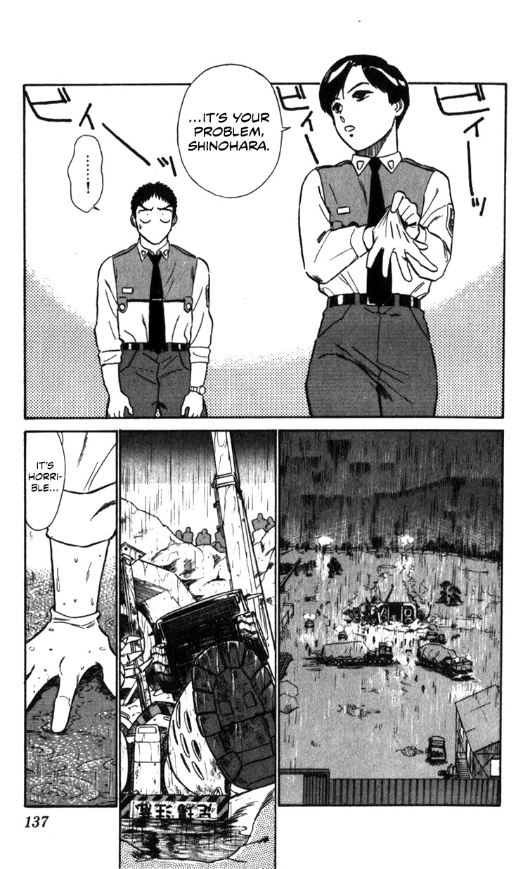 Kidou Keisatsu Patlabor Chapter 13.15-1 page 27 - Vol.13 Chapter 15.01: The Black Labor <Part 1>