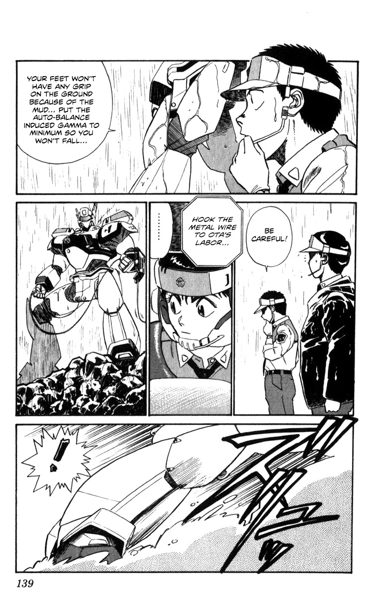 Kidou Keisatsu Patlabor Chapter 13.15-1 page 29 - Vol.13 Chapter 15.01: The Black Labor <Part 1>