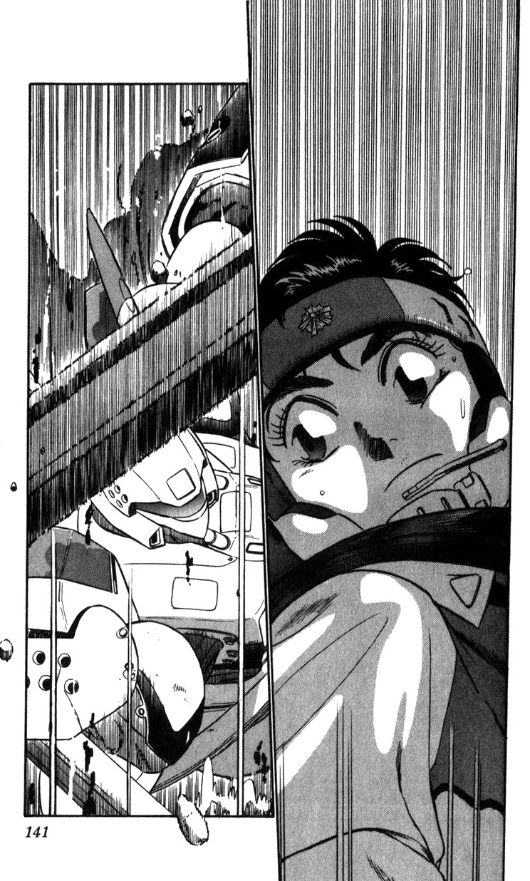 Kidou Keisatsu Patlabor Chapter 13.15-1 page 31 - Vol.13 Chapter 15.01: The Black Labor <Part 1>