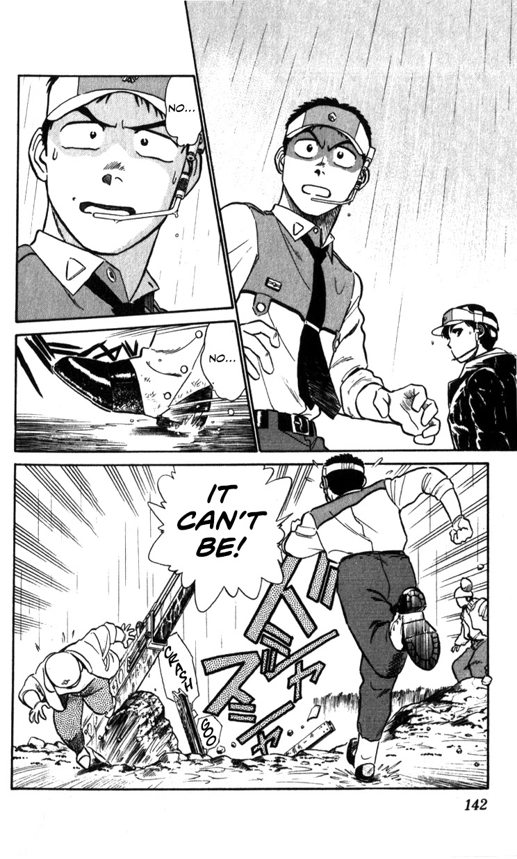 Kidou Keisatsu Patlabor Chapter 13.15-1 page 32 - Vol.13 Chapter 15.01: The Black Labor <Part 1>