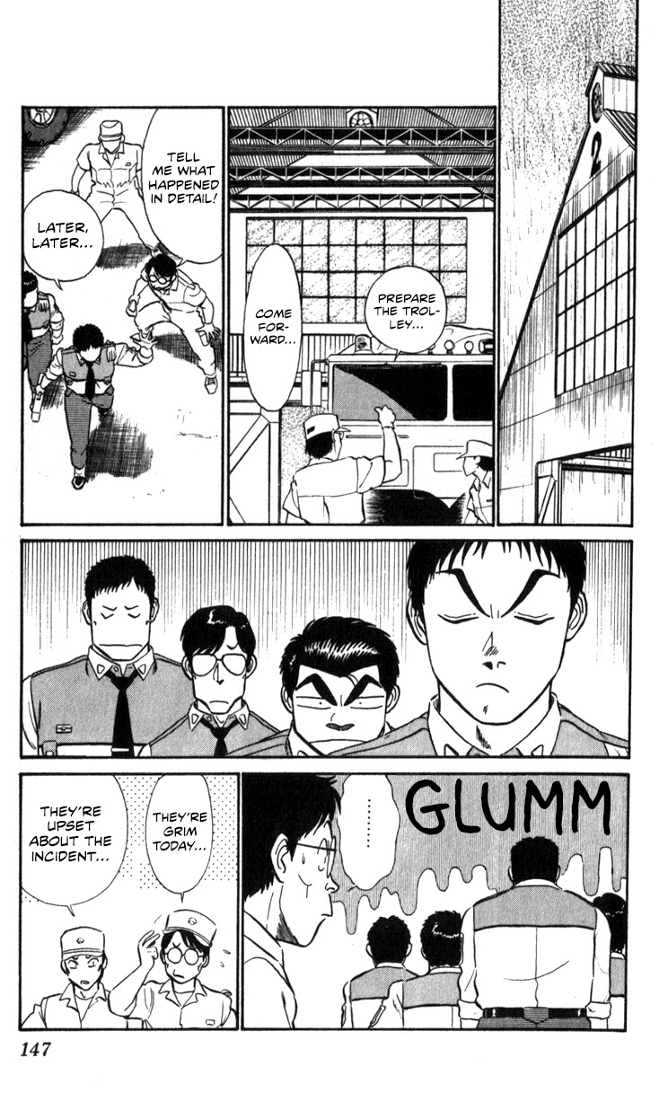 Kidou Keisatsu Patlabor Chapter 13.15-1 page 37 - Vol.13 Chapter 15.01: The Black Labor <Part 1>