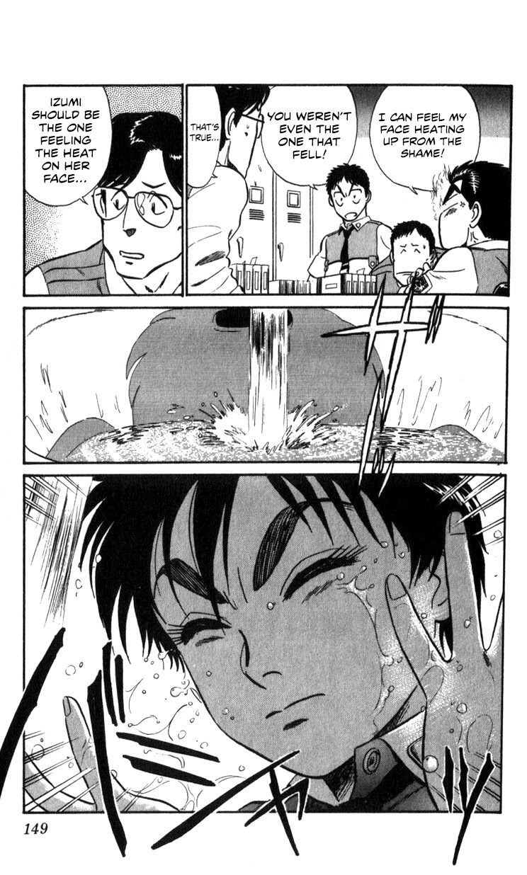 Kidou Keisatsu Patlabor Chapter 13.15-1 page 39 - Vol.13 Chapter 15.01: The Black Labor <Part 1>