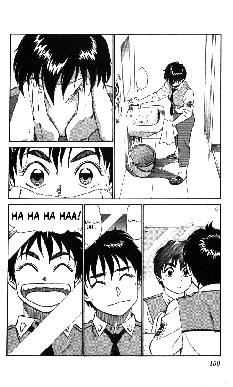Kidou Keisatsu Patlabor Chapter 13.15-1 page 40 - Vol.13 Chapter 15.01: The Black Labor <Part 1>