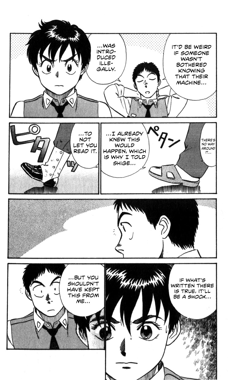 Kidou Keisatsu Patlabor Chapter 13.15-1 page 41 - Vol.13 Chapter 15.01: The Black Labor <Part 1>