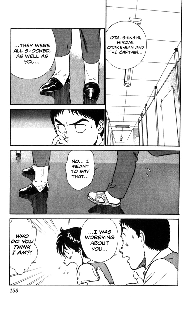 Kidou Keisatsu Patlabor Chapter 13.15-1 page 42 - Vol.13 Chapter 15.01: The Black Labor <Part 1>