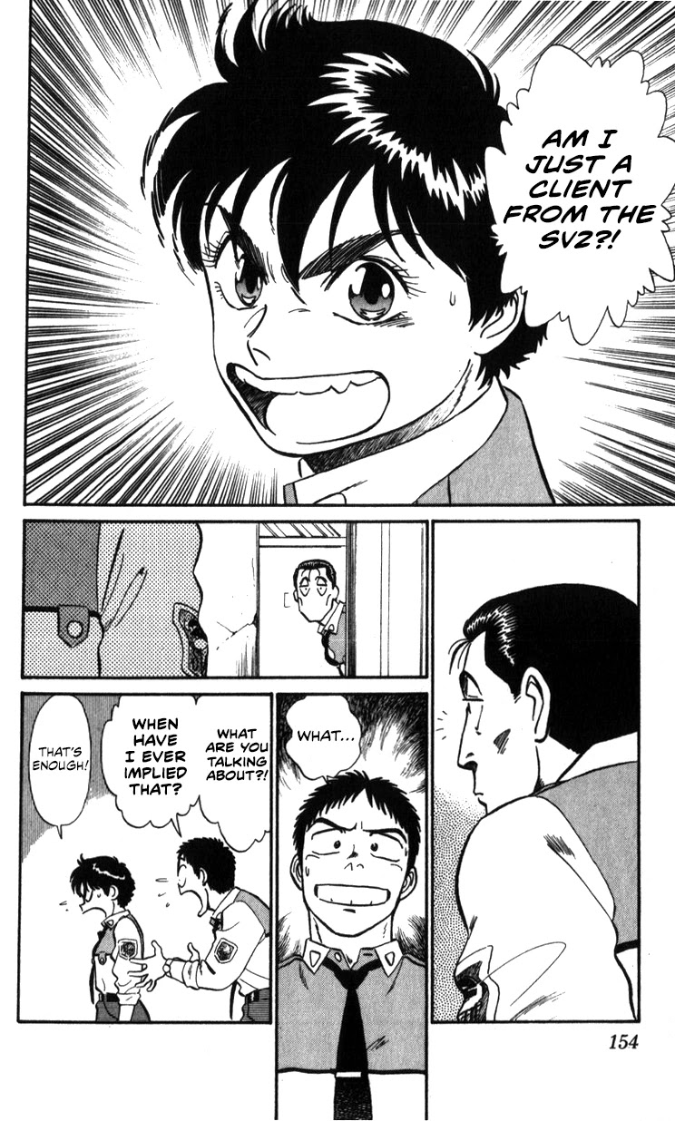Kidou Keisatsu Patlabor Chapter 13.15-1 page 43 - Vol.13 Chapter 15.01: The Black Labor <Part 1>