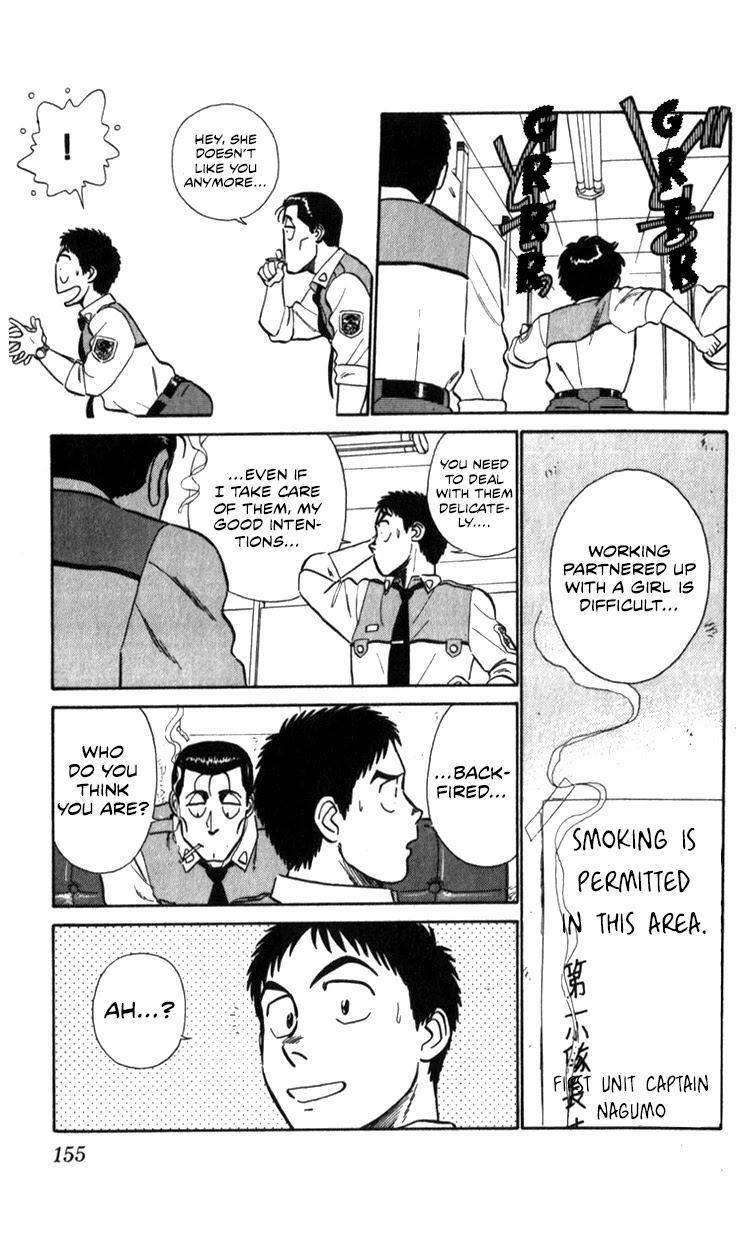 Kidou Keisatsu Patlabor Chapter 13.15-1 page 44 - Vol.13 Chapter 15.01: The Black Labor <Part 1>