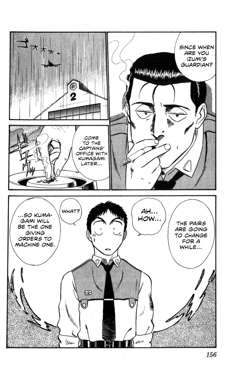 Kidou Keisatsu Patlabor Chapter 13.15-1 page 45 - Vol.13 Chapter 15.01: The Black Labor <Part 1>