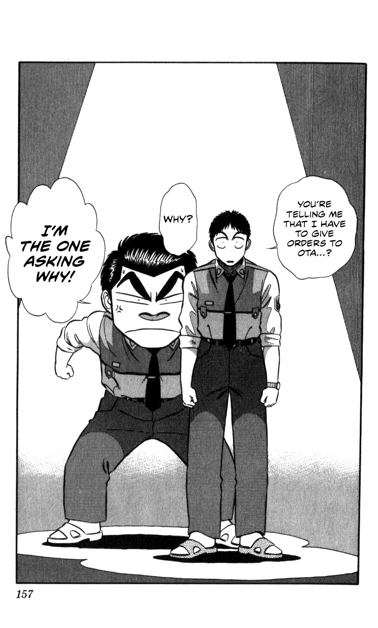 Kidou Keisatsu Patlabor Chapter 13.15-1 page 46 - Vol.13 Chapter 15.01: The Black Labor <Part 1>