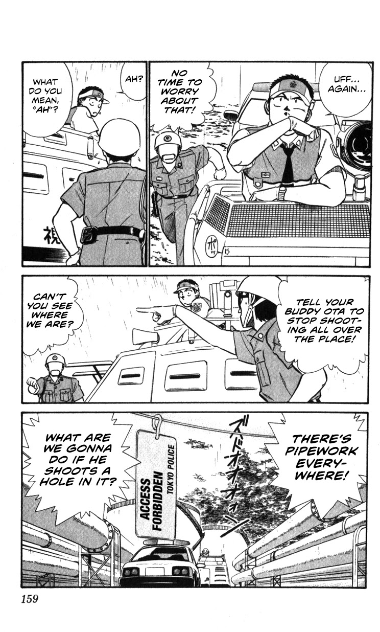 Kidou Keisatsu Patlabor Chapter 13.15-1 page 48 - Vol.13 Chapter 15.01: The Black Labor <Part 1>