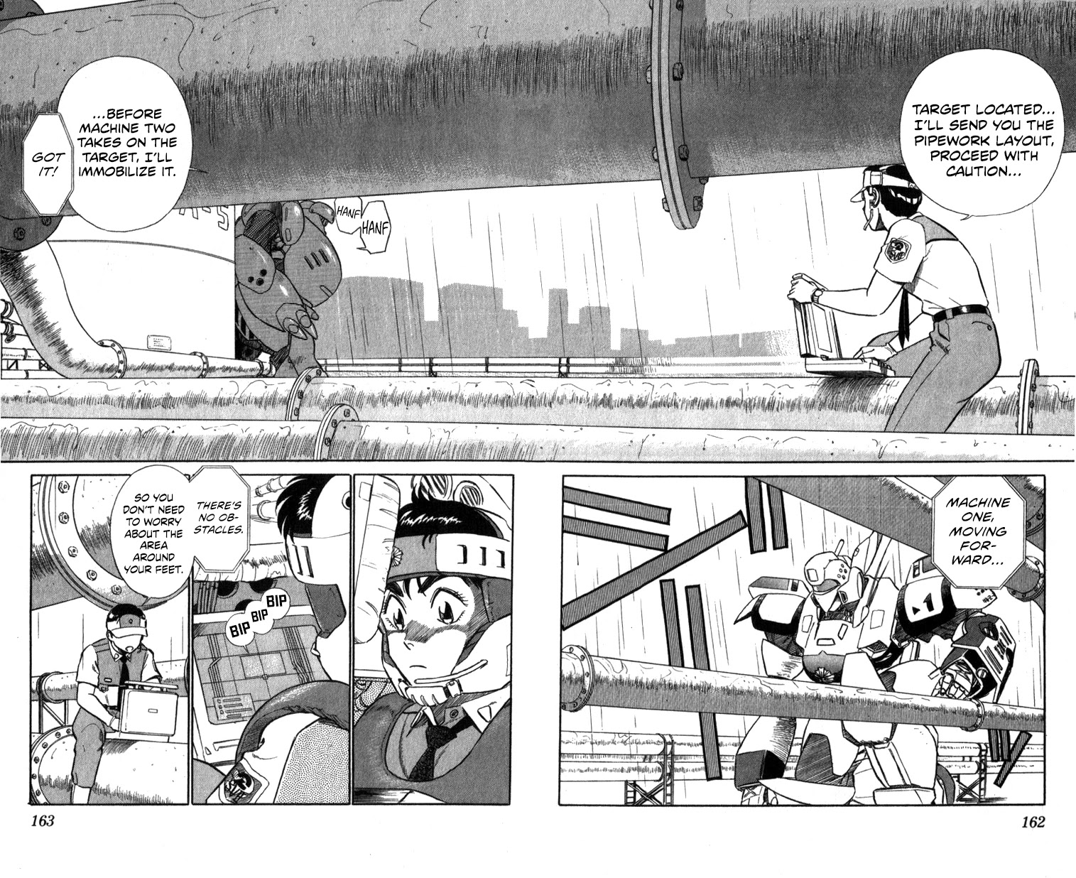 Kidou Keisatsu Patlabor Chapter 13.15-1 page 51 - Vol.13 Chapter 15.01: The Black Labor <Part 1>