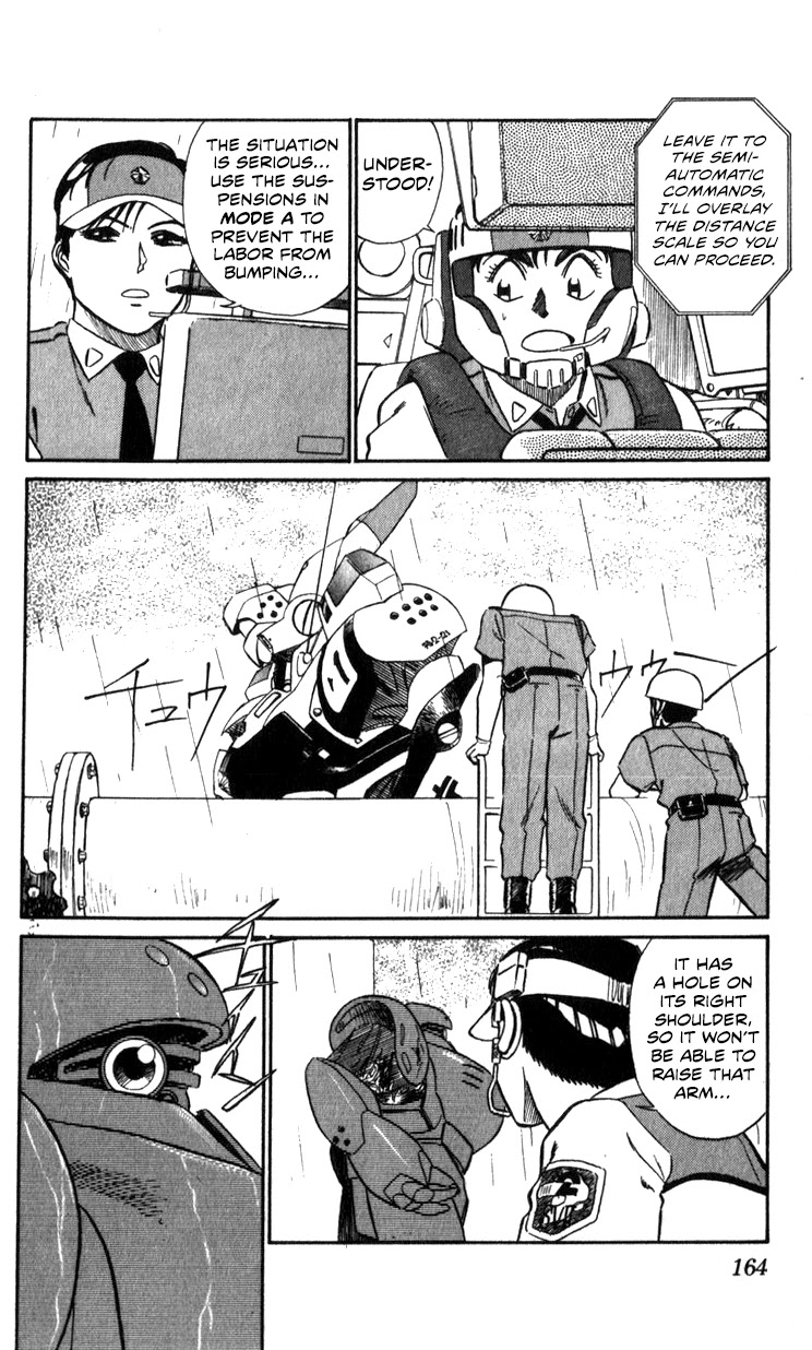 Kidou Keisatsu Patlabor Chapter 13.15-1 page 52 - Vol.13 Chapter 15.01: The Black Labor <Part 1>