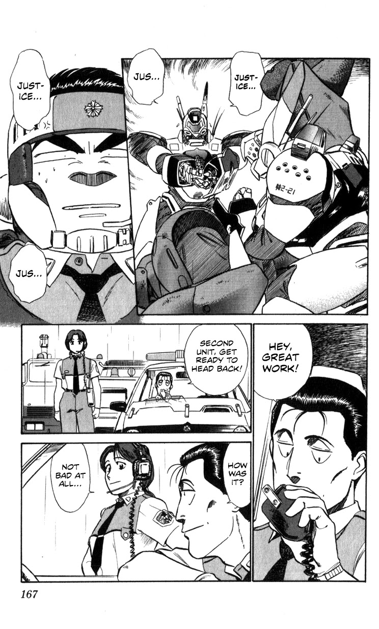 Kidou Keisatsu Patlabor Chapter 13.15-1 page 55 - Vol.13 Chapter 15.01: The Black Labor <Part 1>