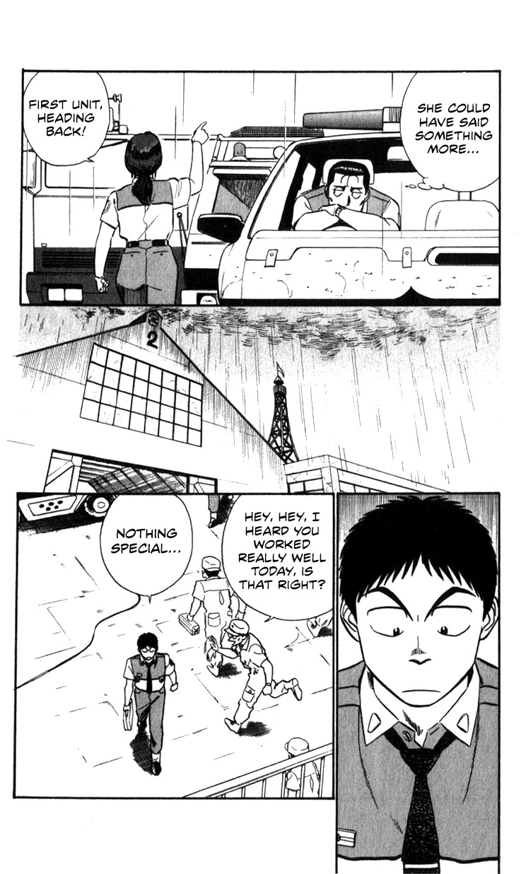 Kidou Keisatsu Patlabor Chapter 13.15-1 page 56 - Vol.13 Chapter 15.01: The Black Labor <Part 1>