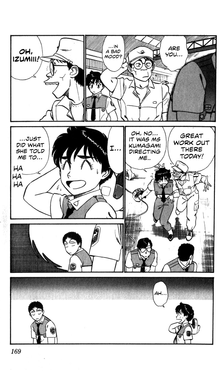 Kidou Keisatsu Patlabor Chapter 13.15-1 page 57 - Vol.13 Chapter 15.01: The Black Labor <Part 1>