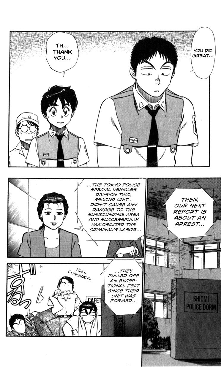 Kidou Keisatsu Patlabor Chapter 13.15-1 page 58 - Vol.13 Chapter 15.01: The Black Labor <Part 1>