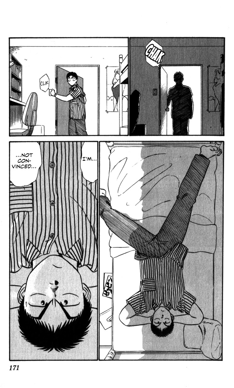 Kidou Keisatsu Patlabor Chapter 13.15-1 page 59 - Vol.13 Chapter 15.01: The Black Labor <Part 1>