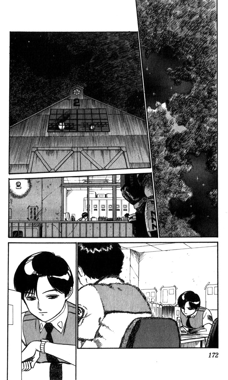 Kidou Keisatsu Patlabor Chapter 13.15-1 page 60 - Vol.13 Chapter 15.01: The Black Labor <Part 1>