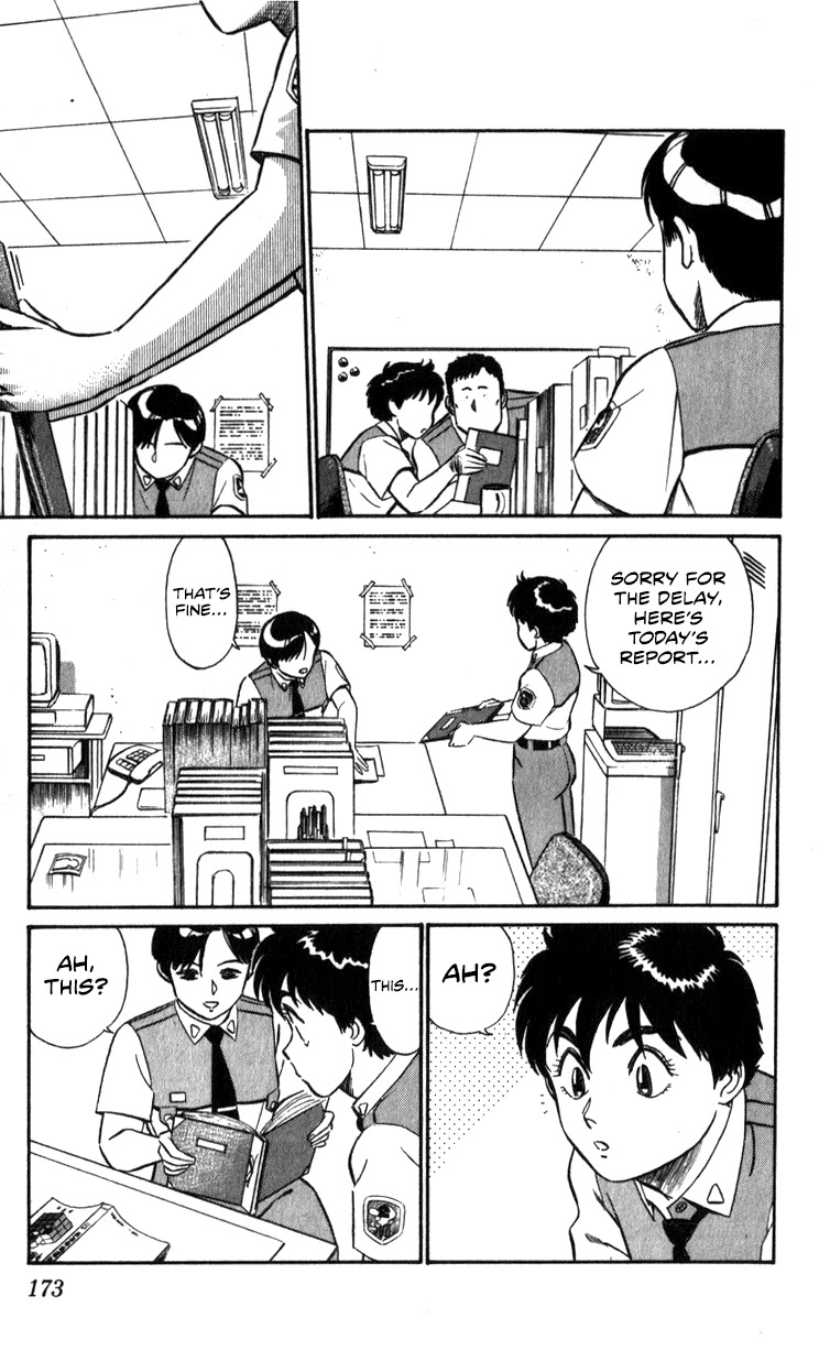 Kidou Keisatsu Patlabor Chapter 13.15-1 page 61 - Vol.13 Chapter 15.01: The Black Labor <Part 1>
