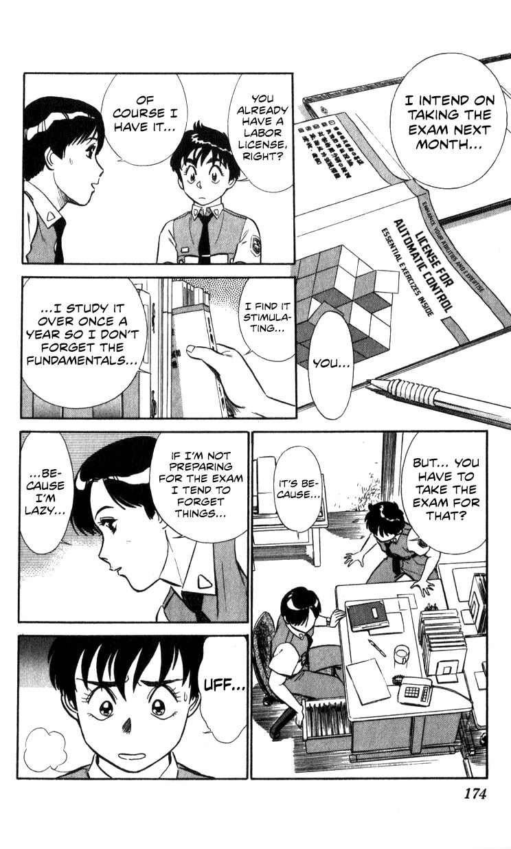 Kidou Keisatsu Patlabor Chapter 13.15-1 page 62 - Vol.13 Chapter 15.01: The Black Labor <Part 1>