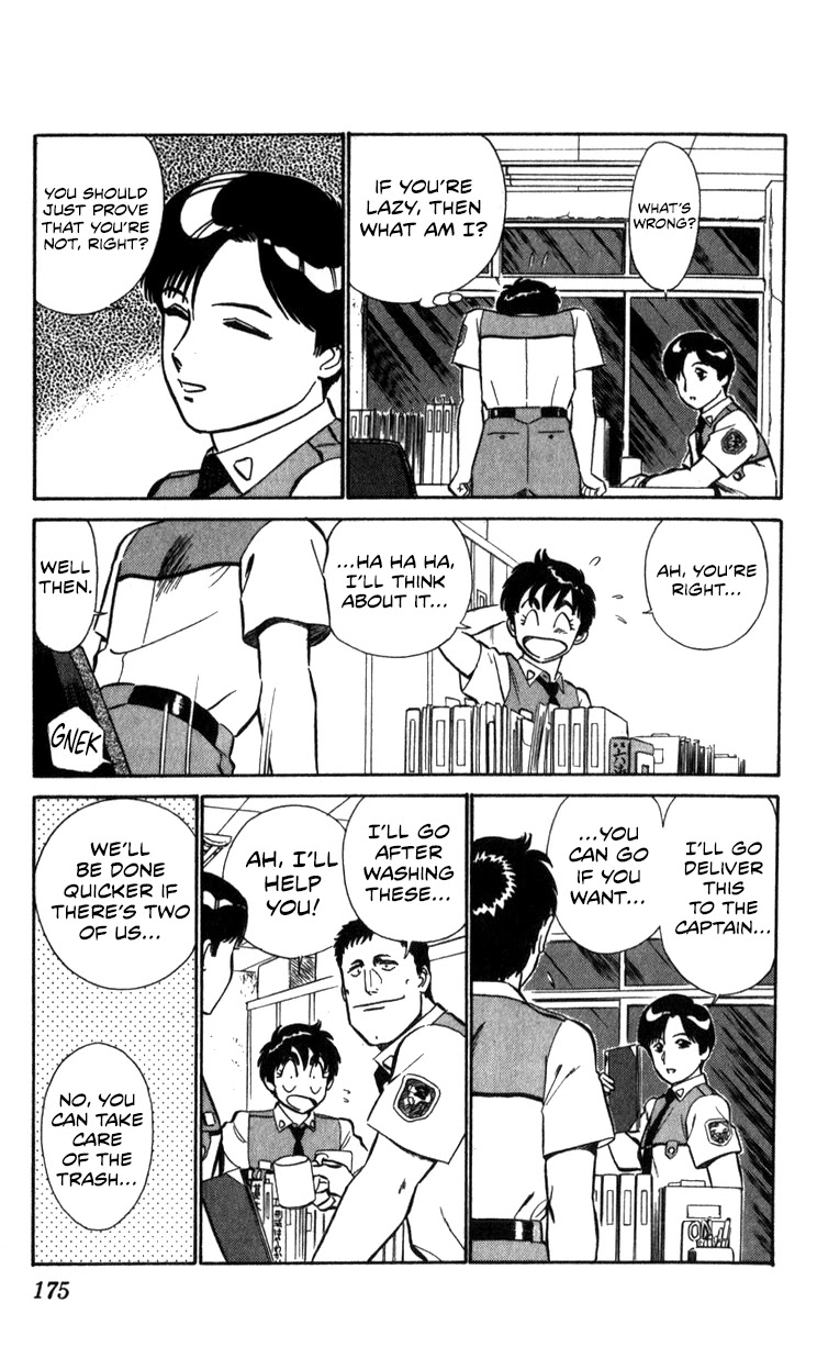 Kidou Keisatsu Patlabor Chapter 13.15-1 page 63 - Vol.13 Chapter 15.01: The Black Labor <Part 1>