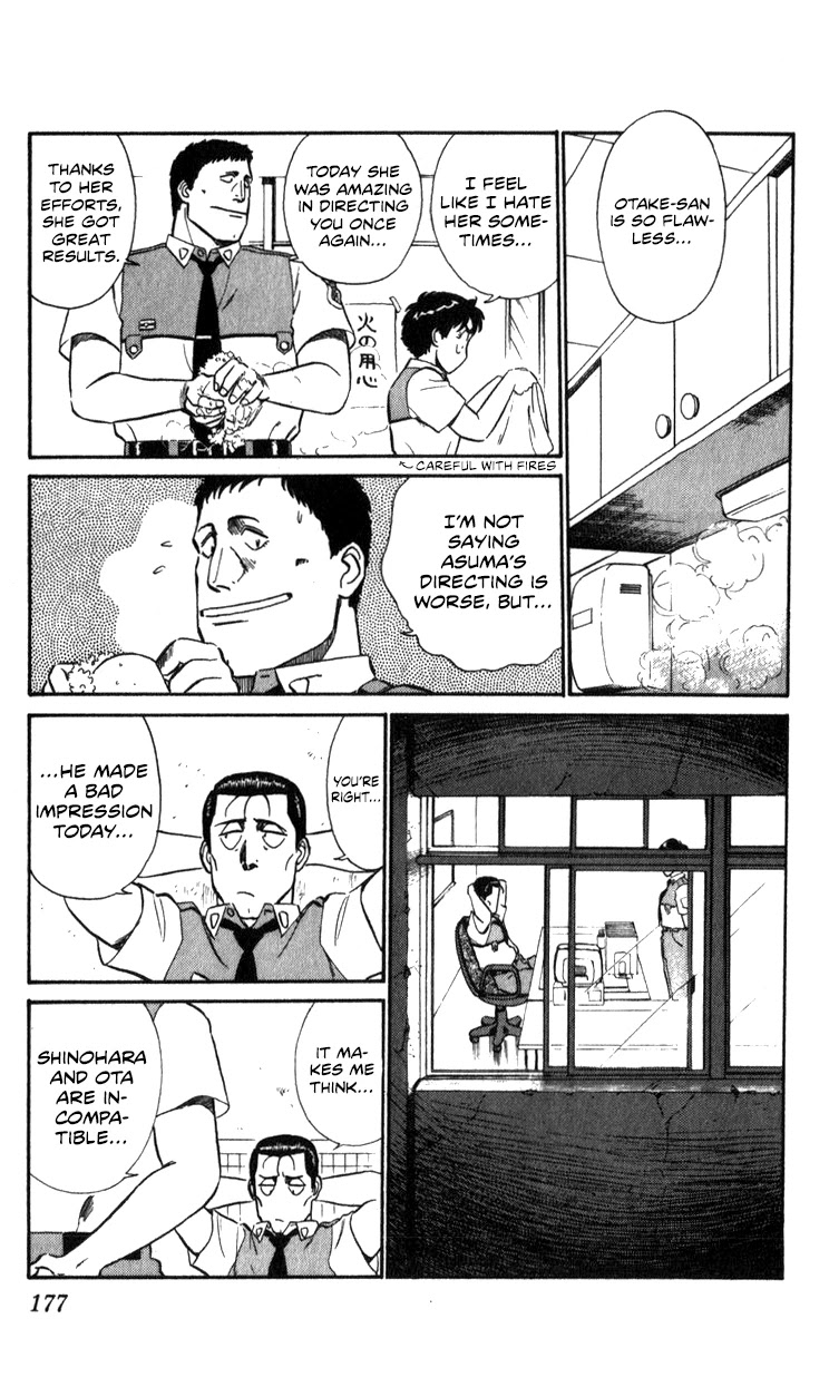 Kidou Keisatsu Patlabor Chapter 13.15-1 page 65 - Vol.13 Chapter 15.01: The Black Labor <Part 1>