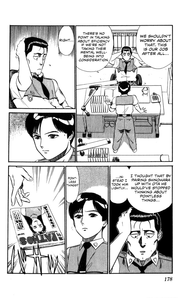 Kidou Keisatsu Patlabor Chapter 13.15-1 page 66 - Vol.13 Chapter 15.01: The Black Labor <Part 1>