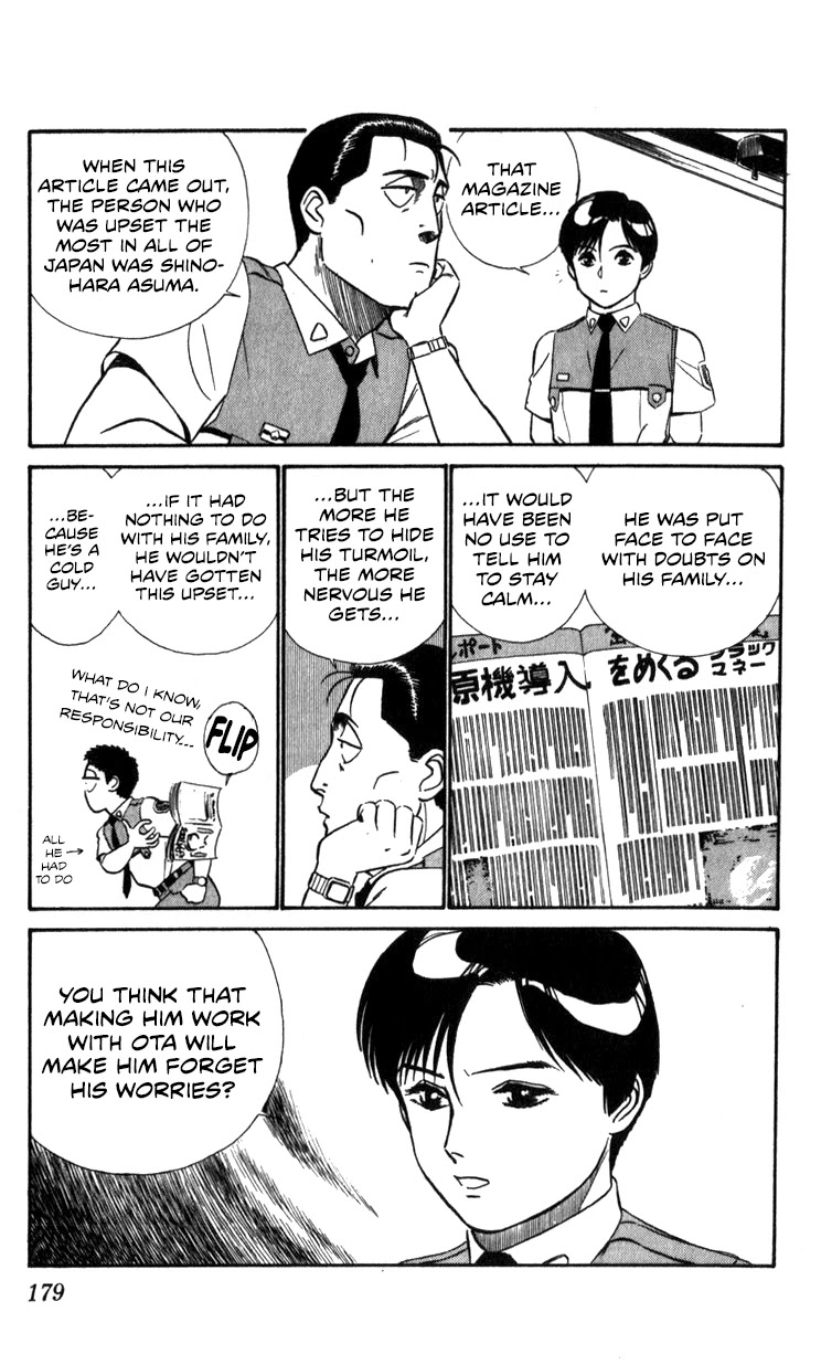 Kidou Keisatsu Patlabor Chapter 13.15-1 page 67 - Vol.13 Chapter 15.01: The Black Labor <Part 1>