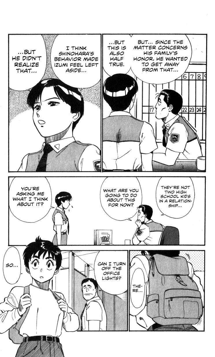 Kidou Keisatsu Patlabor Chapter 13.15-1 page 69 - Vol.13 Chapter 15.01: The Black Labor <Part 1>