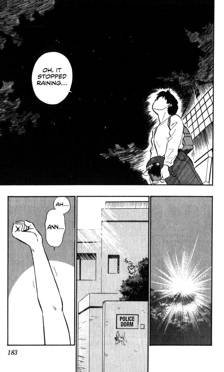Kidou Keisatsu Patlabor Chapter 13.15-1 page 71 - Vol.13 Chapter 15.01: The Black Labor <Part 1>