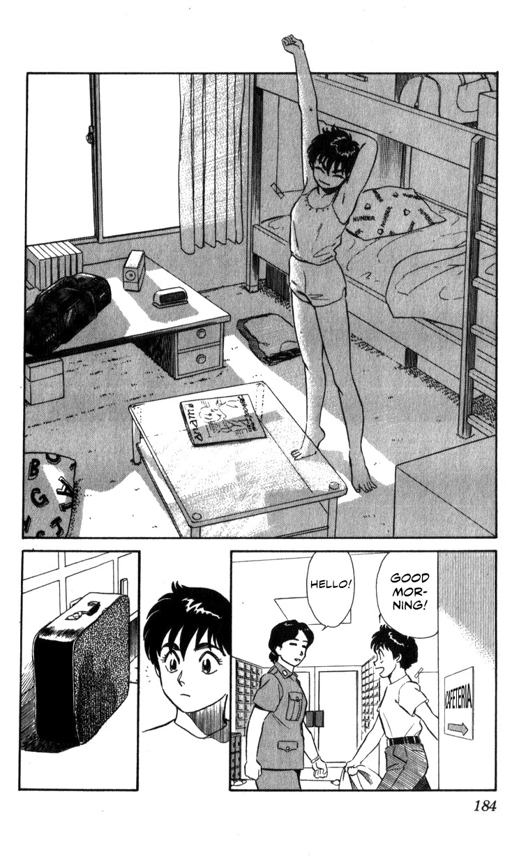 Kidou Keisatsu Patlabor Chapter 13.15-1 page 72 - Vol.13 Chapter 15.01: The Black Labor <Part 1>