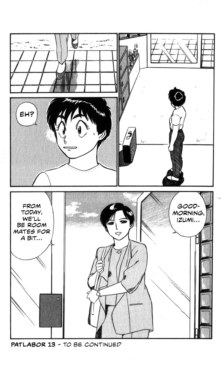 Kidou Keisatsu Patlabor Chapter 13.15-1 page 73 - Vol.13 Chapter 15.01: The Black Labor <Part 1>