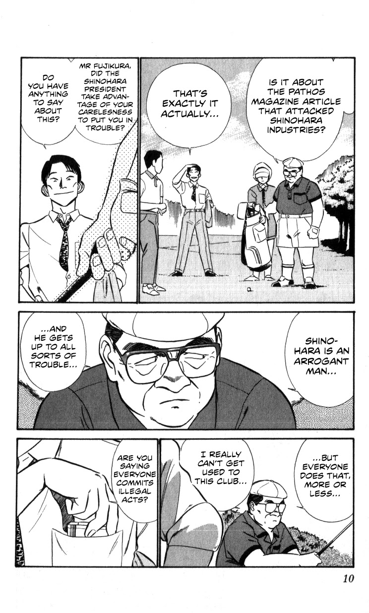 Kidou Keisatsu Patlabor Chapter 14.15-2 page 10 - Vol.14 Chapter 15.02: The Black Labor <Part 2>