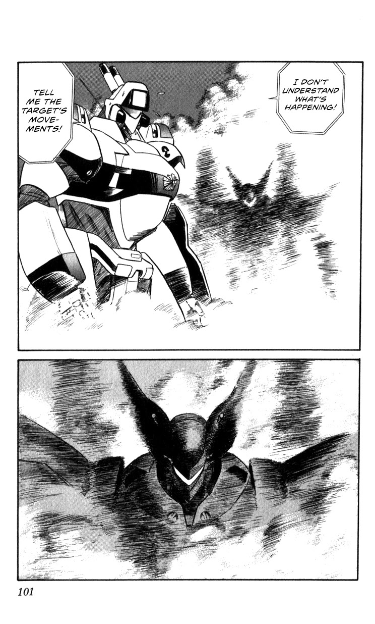 Kidou Keisatsu Patlabor Chapter 14.15-2 page 100 - Vol.14 Chapter 15.02: The Black Labor <Part 2>
