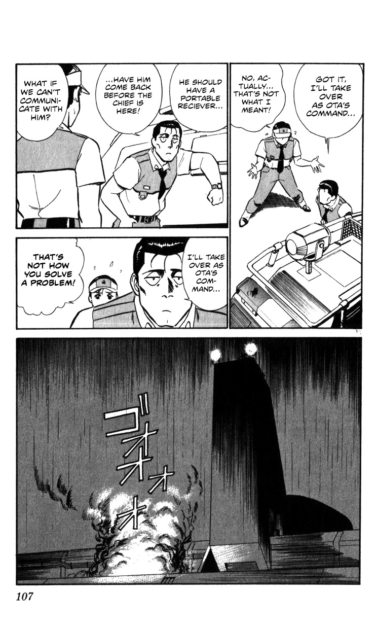 Kidou Keisatsu Patlabor Chapter 14.15-2 page 106 - Vol.14 Chapter 15.02: The Black Labor <Part 2>