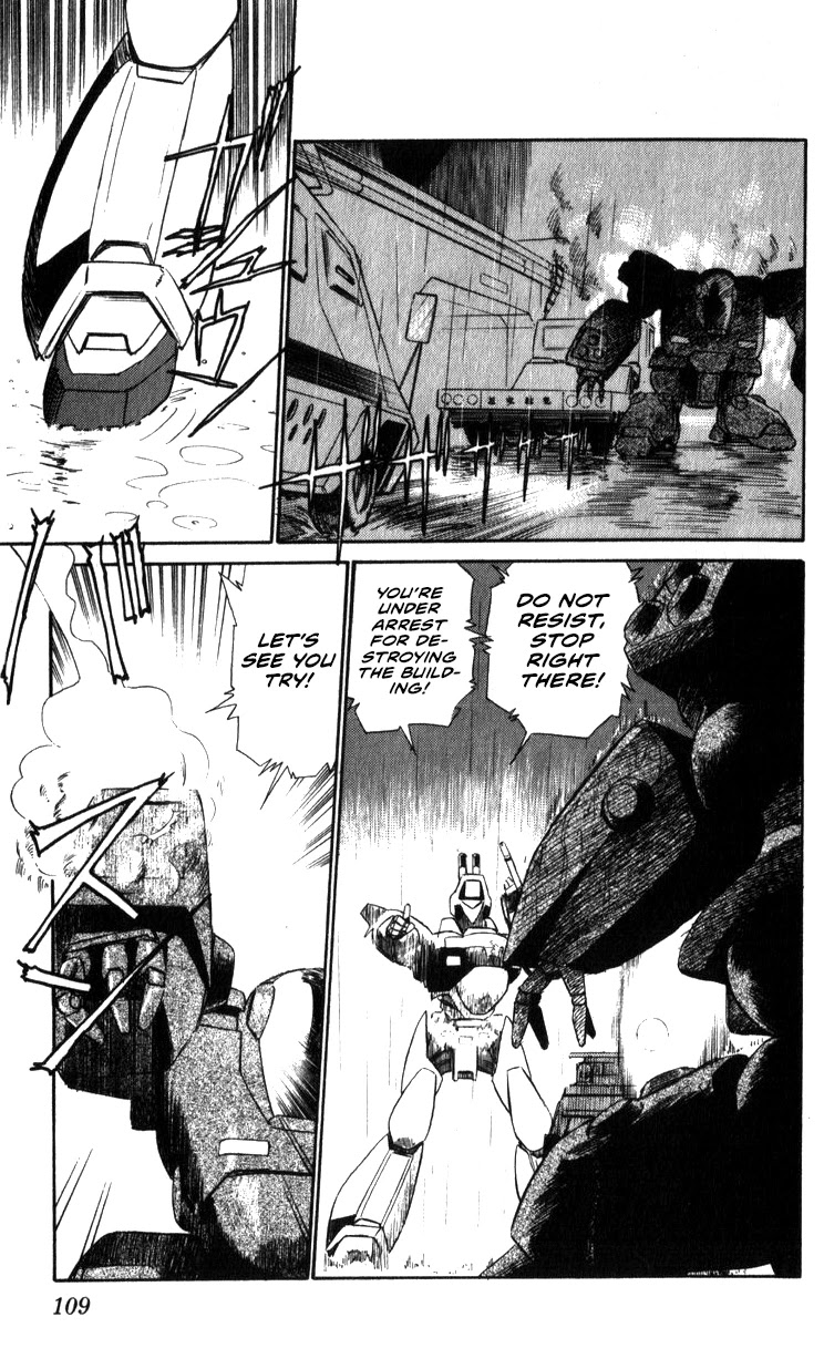 Kidou Keisatsu Patlabor Chapter 14.15-2 page 108 - Vol.14 Chapter 15.02: The Black Labor <Part 2>
