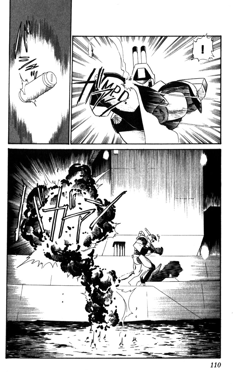 Kidou Keisatsu Patlabor Chapter 14.15-2 page 109 - Vol.14 Chapter 15.02: The Black Labor <Part 2>