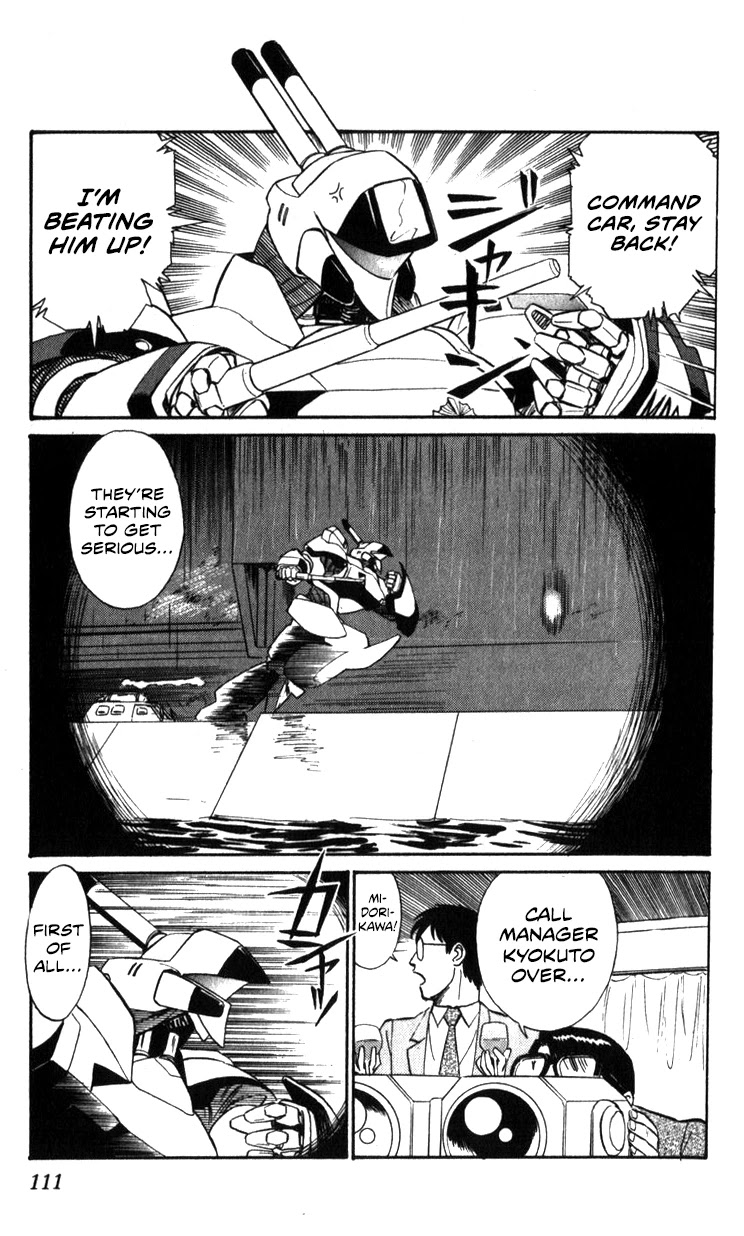 Kidou Keisatsu Patlabor Chapter 14.15-2 page 110 - Vol.14 Chapter 15.02: The Black Labor <Part 2>