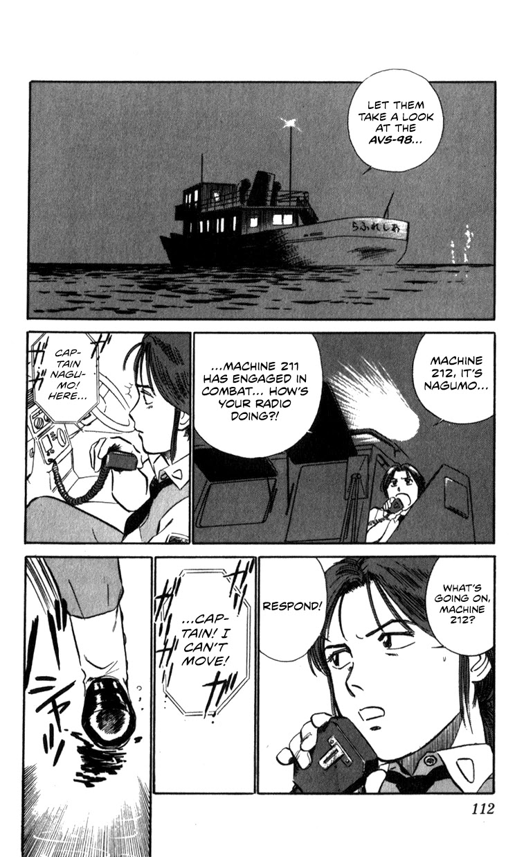 Kidou Keisatsu Patlabor Chapter 14.15-2 page 111 - Vol.14 Chapter 15.02: The Black Labor <Part 2>