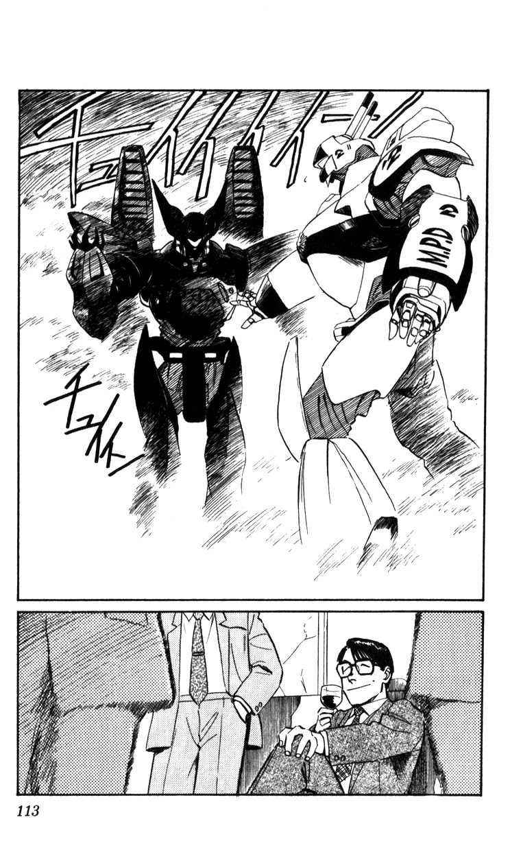 Kidou Keisatsu Patlabor Chapter 14.15-2 page 112 - Vol.14 Chapter 15.02: The Black Labor <Part 2>