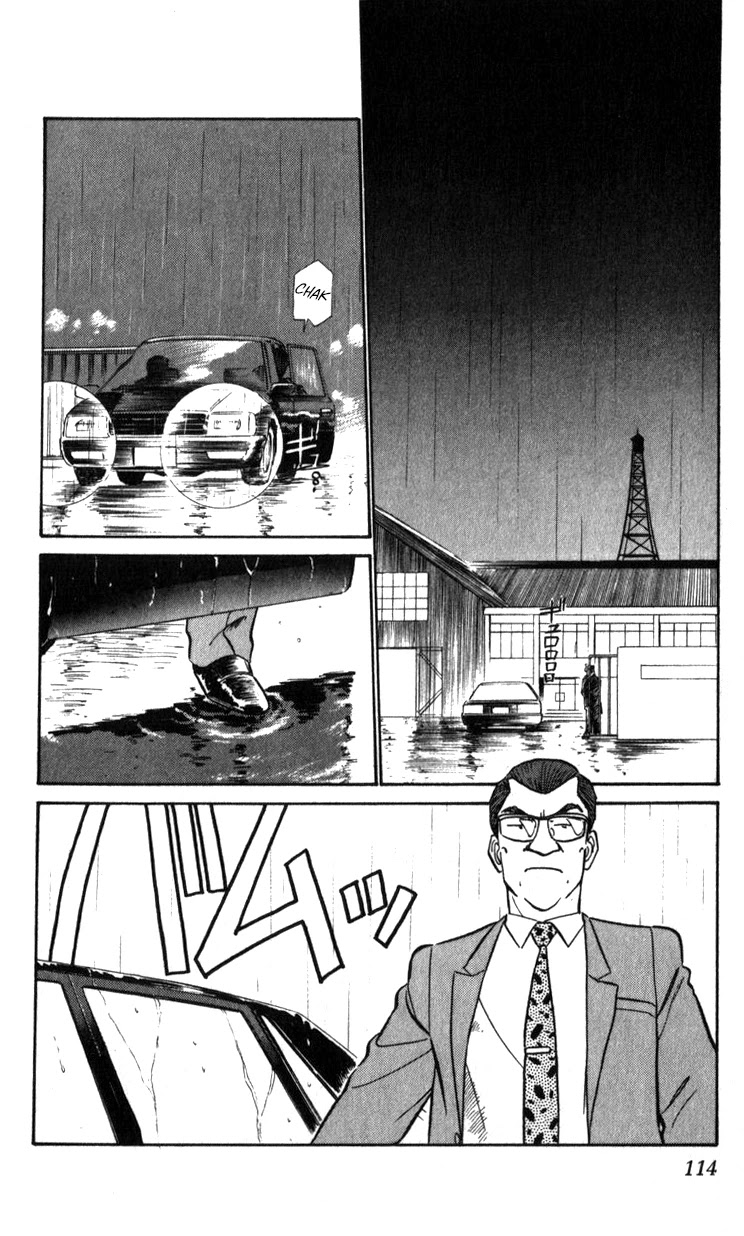 Kidou Keisatsu Patlabor Chapter 14.15-2 page 113 - Vol.14 Chapter 15.02: The Black Labor <Part 2>