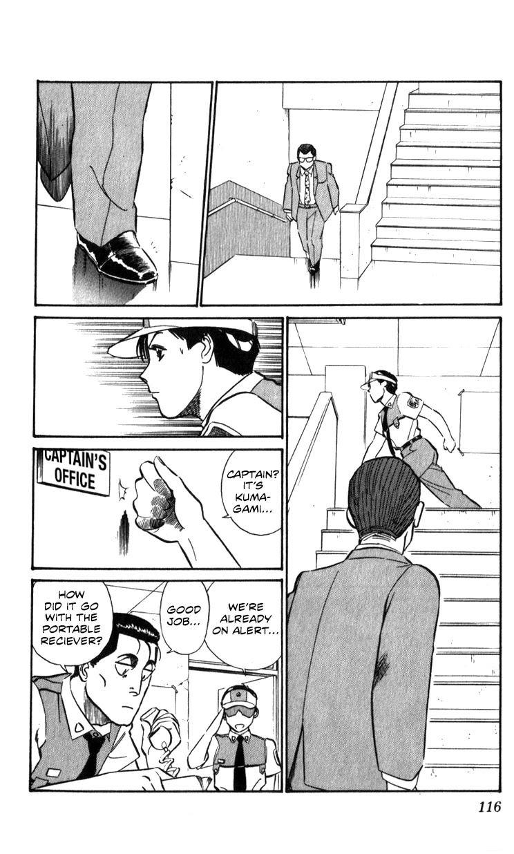 Kidou Keisatsu Patlabor Chapter 14.15-2 page 115 - Vol.14 Chapter 15.02: The Black Labor <Part 2>