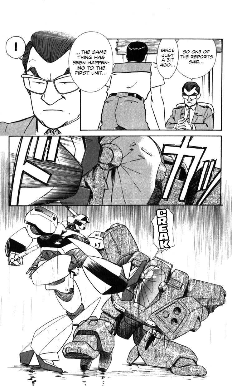 Kidou Keisatsu Patlabor Chapter 14.15-2 page 118 - Vol.14 Chapter 15.02: The Black Labor <Part 2>