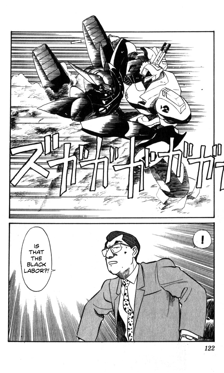 Kidou Keisatsu Patlabor Chapter 14.15-2 page 121 - Vol.14 Chapter 15.02: The Black Labor <Part 2>