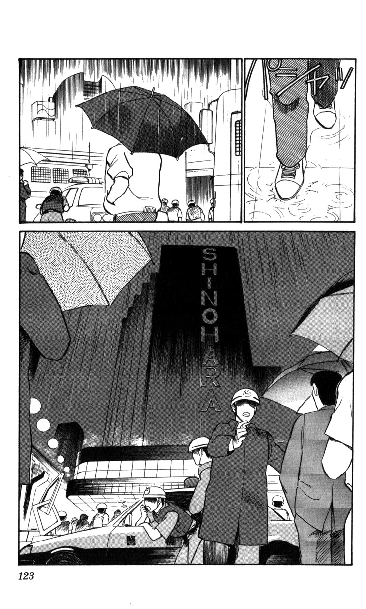 Kidou Keisatsu Patlabor Chapter 14.15-2 page 122 - Vol.14 Chapter 15.02: The Black Labor <Part 2>