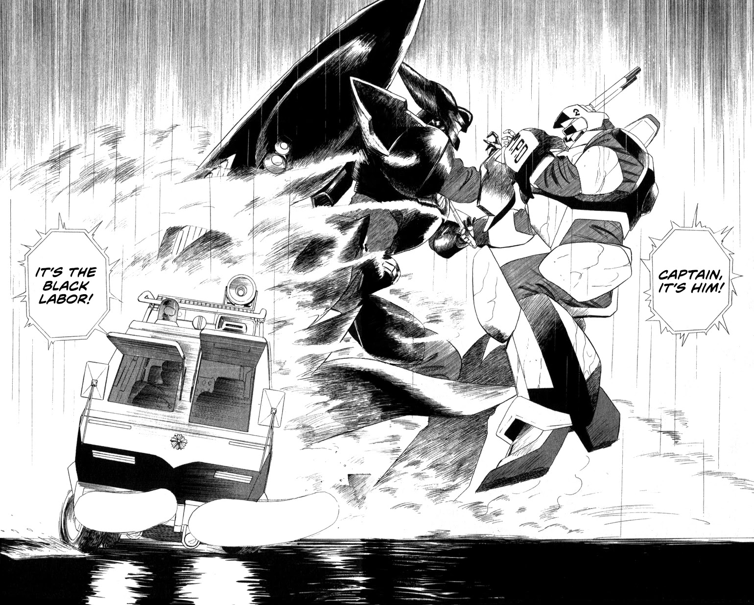 Kidou Keisatsu Patlabor Chapter 14.15-2 page 125 - Vol.14 Chapter 15.02: The Black Labor <Part 2>