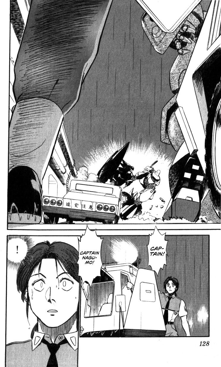 Kidou Keisatsu Patlabor Chapter 14.15-2 page 126 - Vol.14 Chapter 15.02: The Black Labor <Part 2>