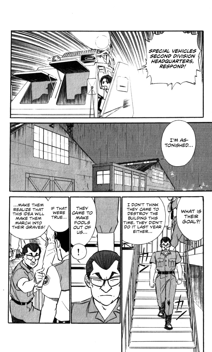 Kidou Keisatsu Patlabor Chapter 14.15-2 page 130 - Vol.14 Chapter 15.02: The Black Labor <Part 2>