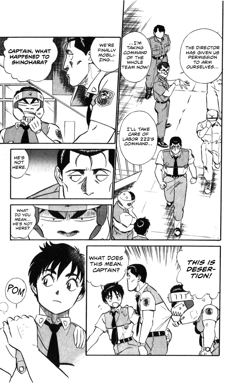 Kidou Keisatsu Patlabor Chapter 14.15-2 page 131 - Vol.14 Chapter 15.02: The Black Labor <Part 2>
