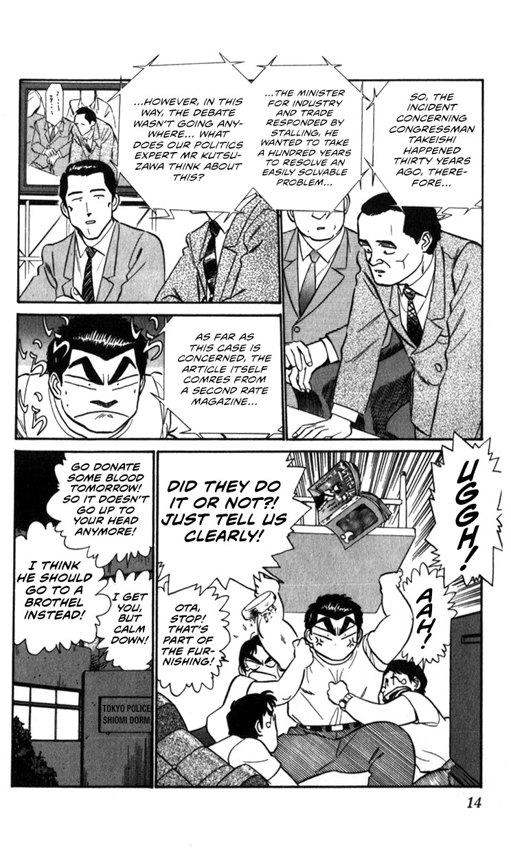 Kidou Keisatsu Patlabor Chapter 14.15-2 page 14 - Vol.14 Chapter 15.02: The Black Labor <Part 2>